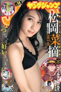 里番全彩本子性处理女海贼